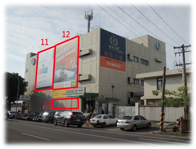 台南市安南區安中路1段戶外廣告-編號11